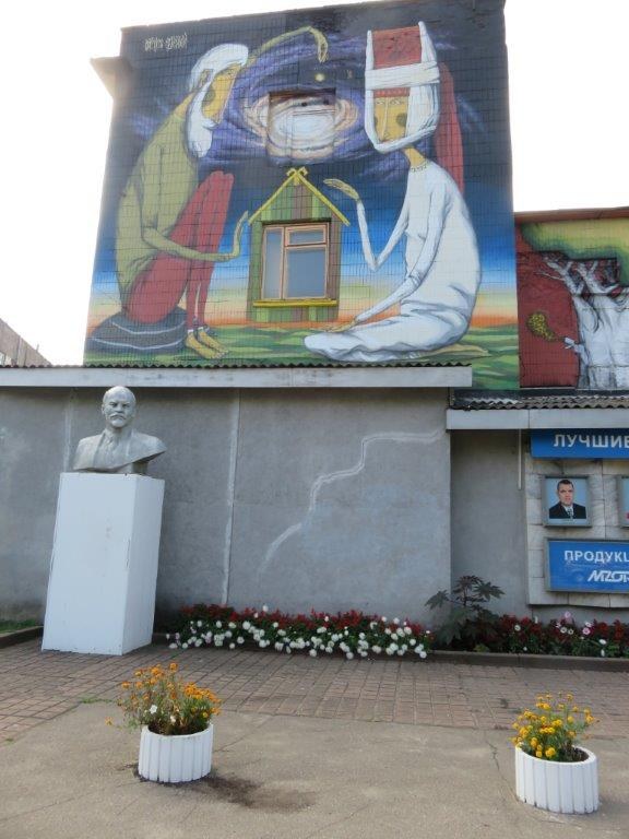 Graffiti-Wettbewerb