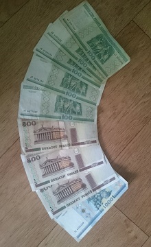 3000 Weißrussische Rubel - Gegenwert ca. 0,15€