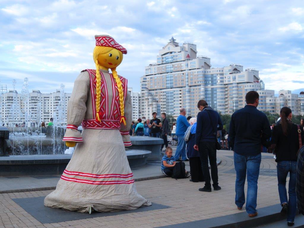 Day of the city – folk festival