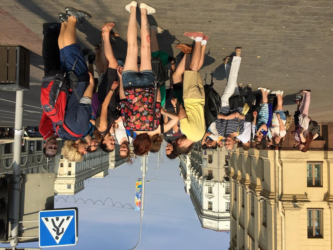 Students during the city sightseeing